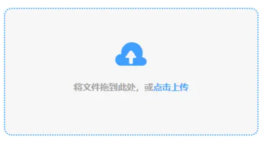 欧宝彩票是真的假的使用讲解 - 添加文件
